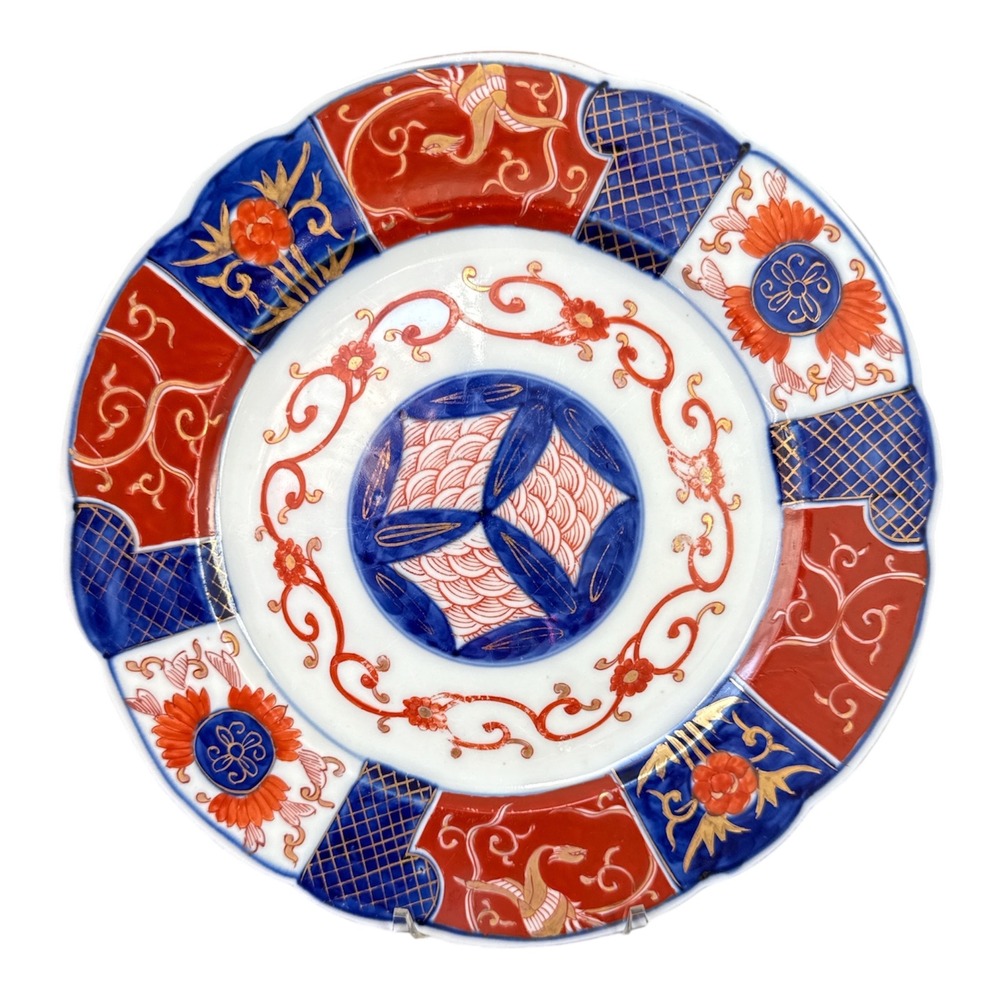 Imari Porcelain Plate Japanese‎ Arita Floral Vintage 9.5"
